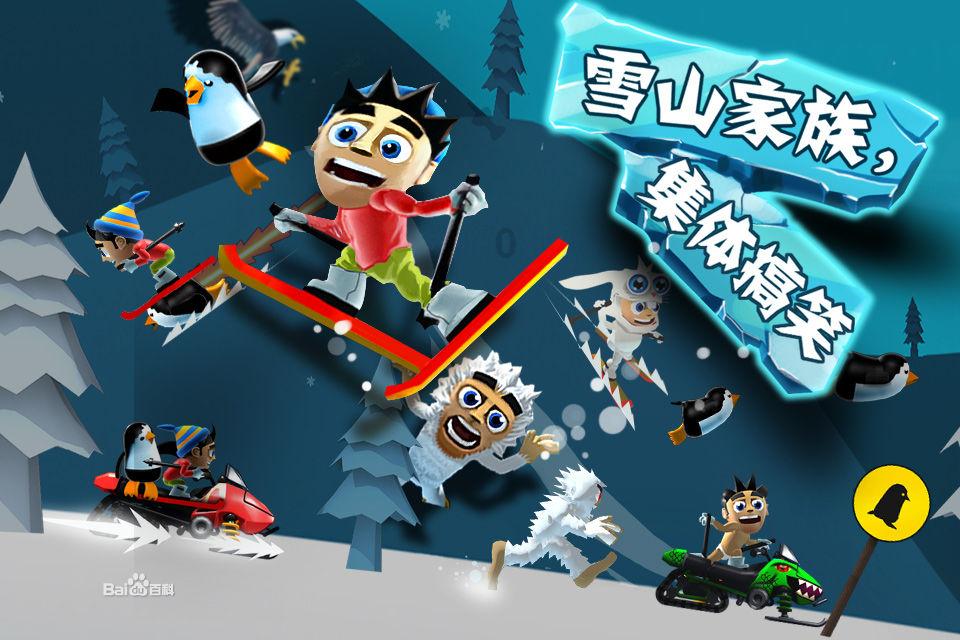 逃离变色龙森林
