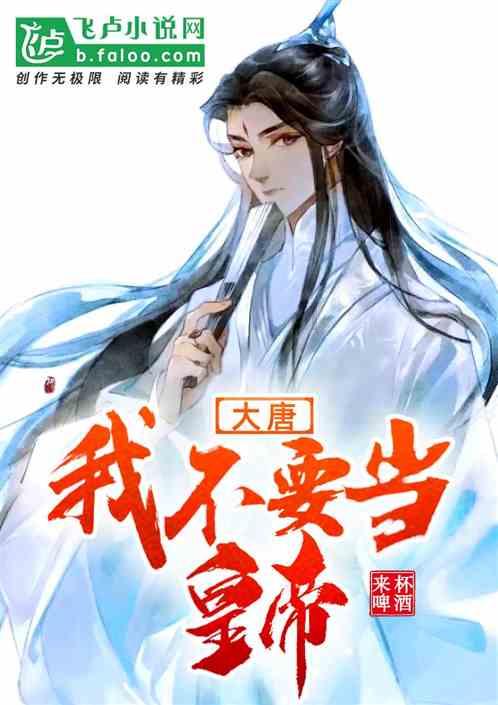 逃出上锁的现代房间6