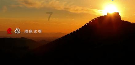 探探猫宝石岛2