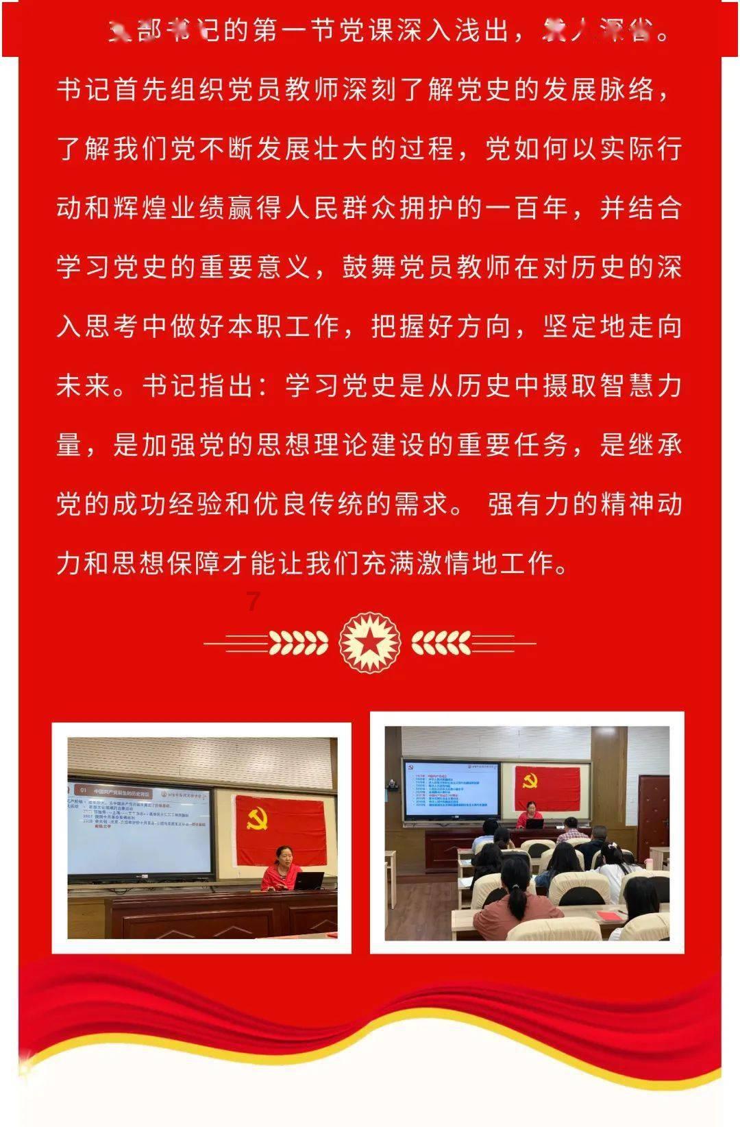 沙滩游玩的女孩们