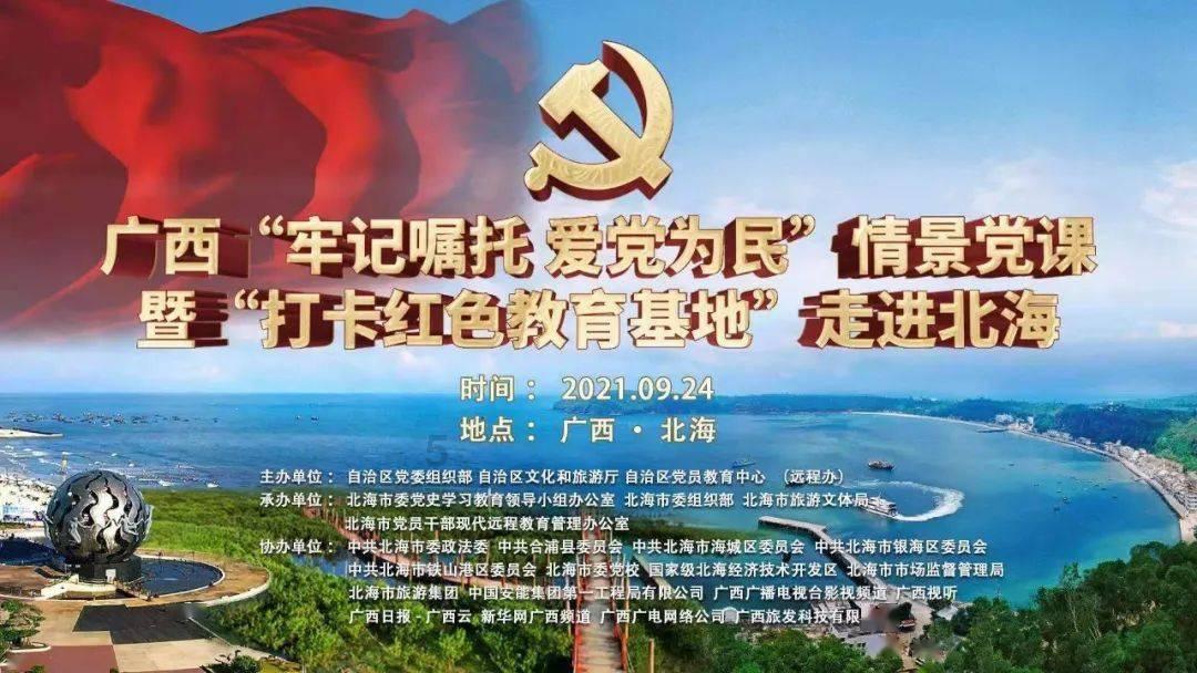 死神VS火影3.1